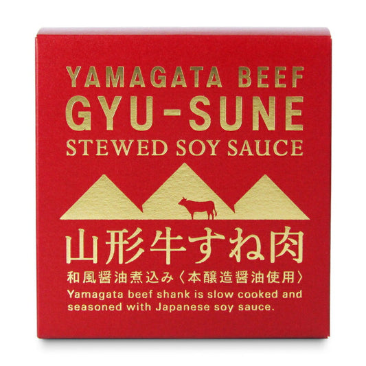 【マラソン限定！最大2000円OFFクーポン配布中！】木の屋石巻水産山形牛すね肉和風醤油煮込み150g