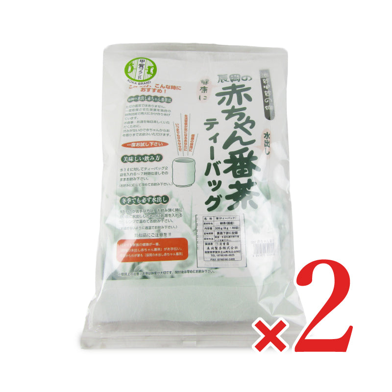 辰岡製茶 赤ちゃん番茶 ティーバッグ 8g×40p