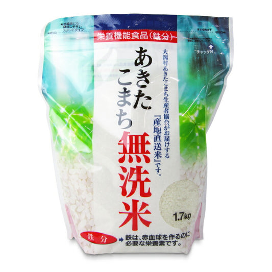 【スーパーSALEで使える!最大2000円OFFクーポン配布中!】大潟村あきたこまち生産者協会あきたこまち無洗米鉄分1.7kg