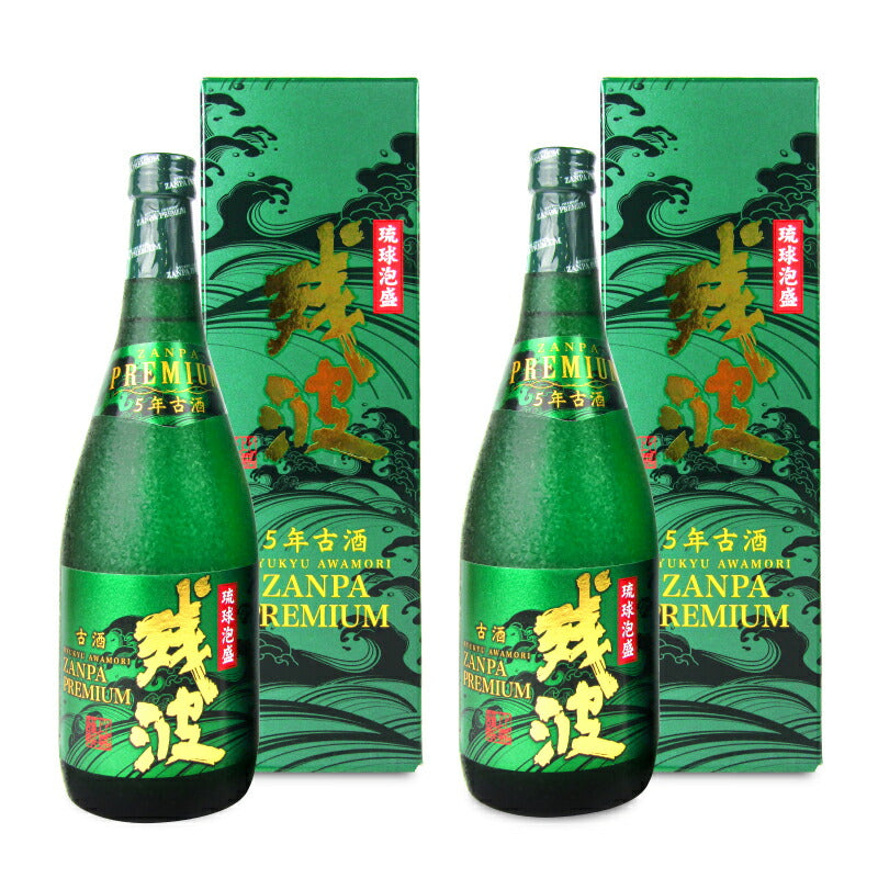 比嘉酒造 残波 乙類 泡盛 プレミアム5年古酒 720ml – にっぽん津々浦々