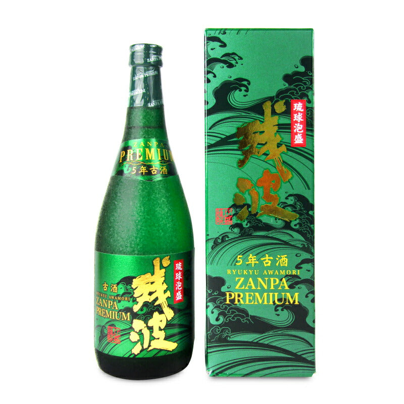比嘉酒造 残波 乙類 泡盛 プレミアム5年古酒 720ml – にっぽん津々浦々