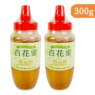 【スーパーSALE限定！最大2,000円OFFクーポン配布中】山田養蜂場アルゼンチン産百花蜜300g