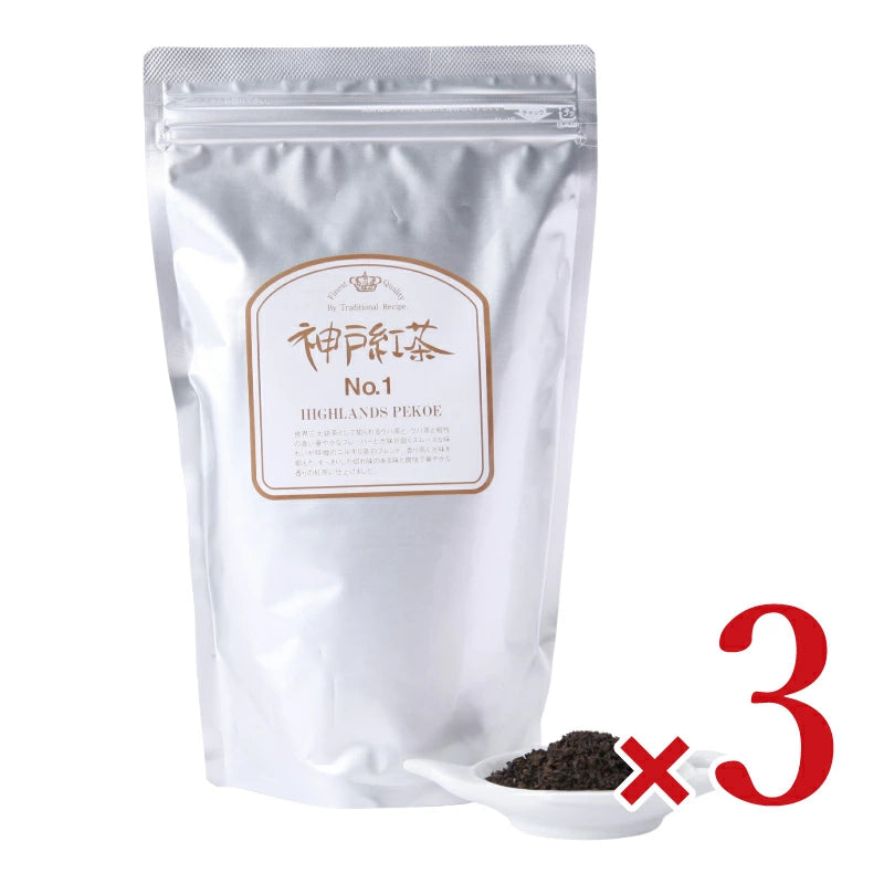 神戸紅茶 No.1 ハイランドペコ 250g