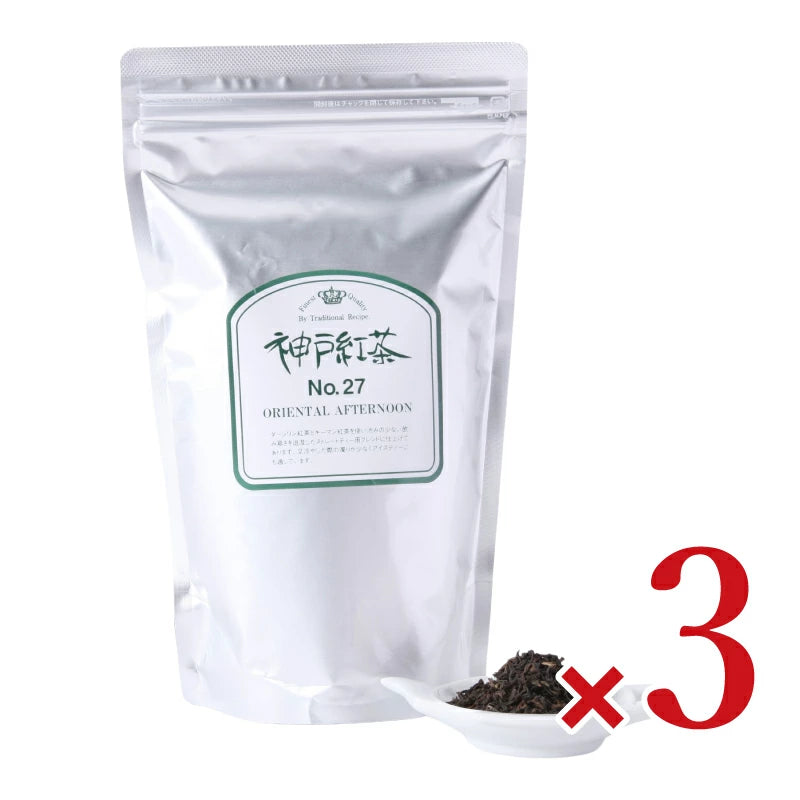神戸紅茶 No.27 オリエンタルアフタヌーン 250g