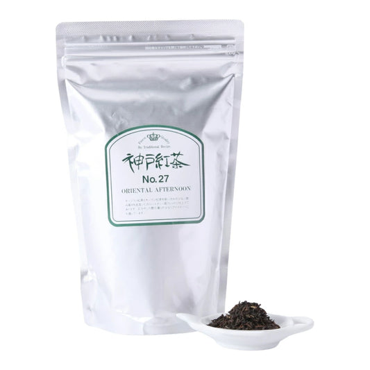 神戸紅茶 No.27 オリエンタルアフタヌーン 250g