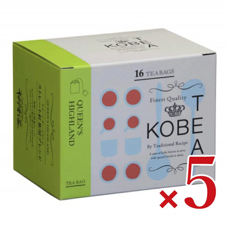 神戸紅茶 生紅茶 クイーンズハイランド 2.0g×16p