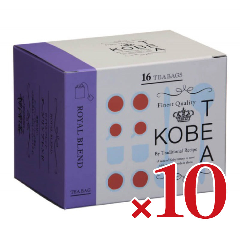 神戸紅茶 生紅茶 ロイヤルブレンド 2.0g×16p – にっぽん津々浦々｜本店