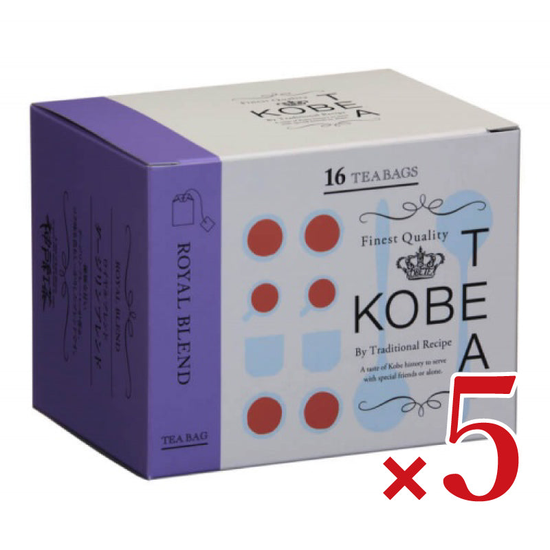 神戸紅茶 生紅茶 ロイヤルブレンド 2.0g×16p