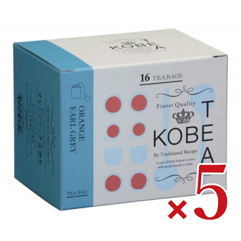 神戸紅茶 生紅茶 オレンジアールグレイ 2.0g×16p