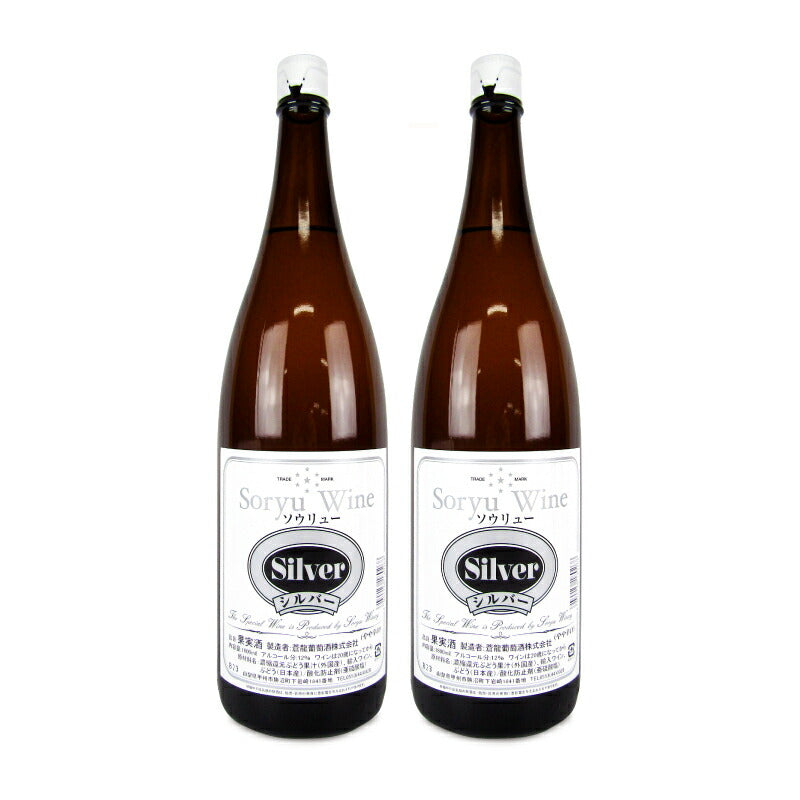 蒼龍葡萄酒蒼龍ワイン蒼龍ワインシルバー白1.8L