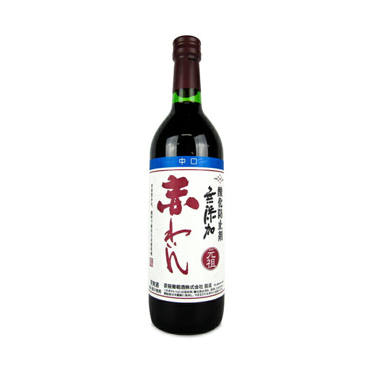 蒼龍葡萄酒蒼龍ワイン無添加赤わいん中口720ml