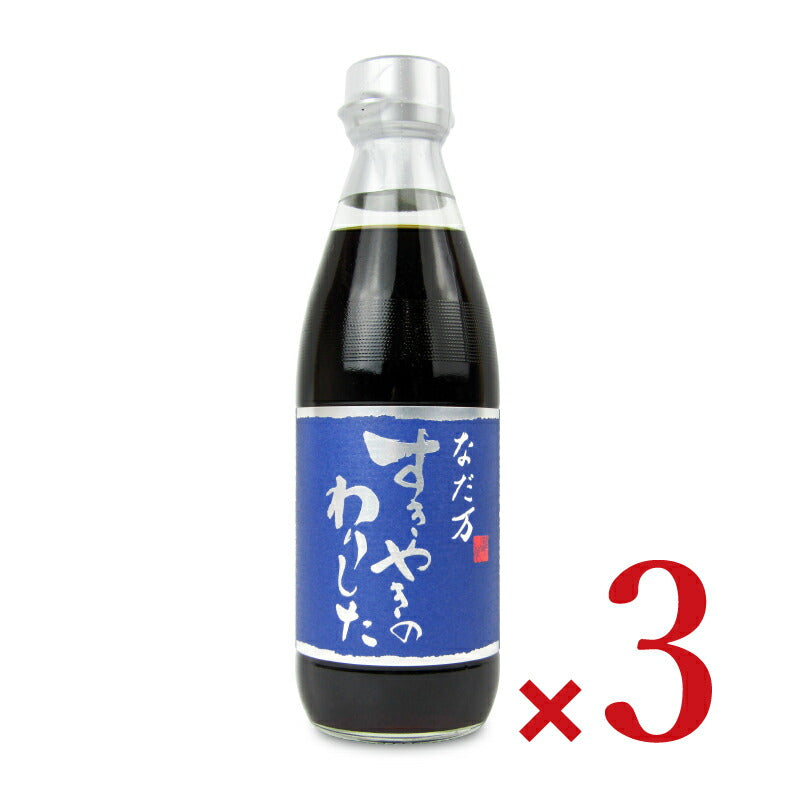 【月初め34時間限定！最大2200円クーポン配布中！】なだ万すきやきのわりした350ml