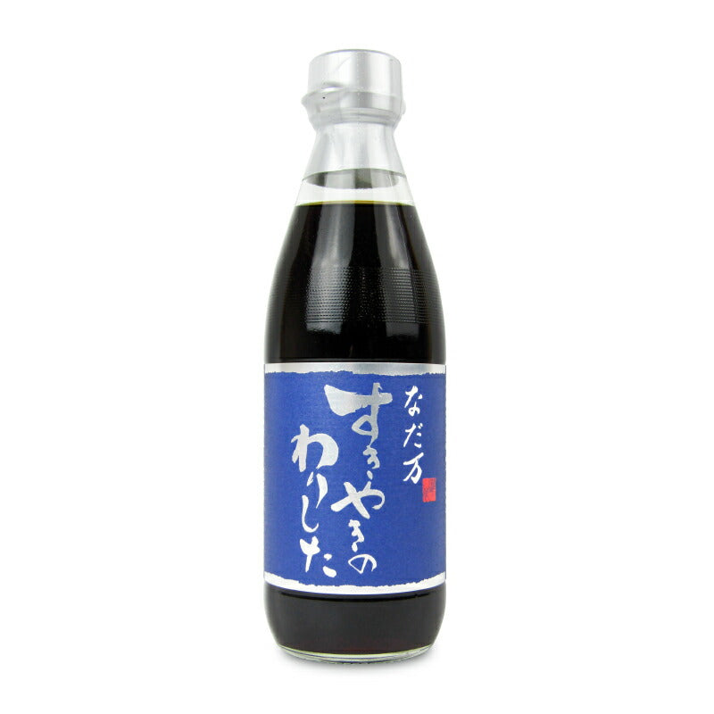 【月初め34時間限定！最大2200円クーポン配布中！】なだ万すきやきのわりした350ml