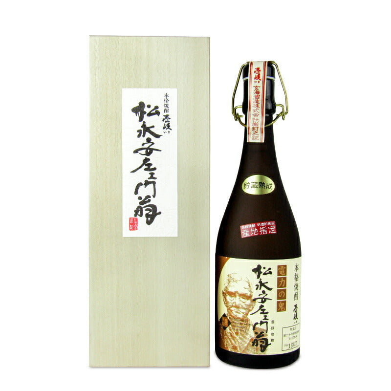 玄海酒造松永安左エ門翁43度壱岐麦720ml麦焼酎