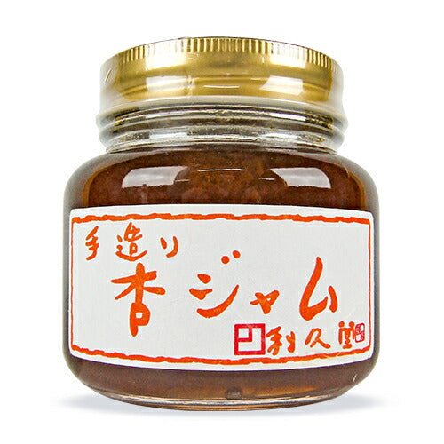 利久堂手造り杏ジャム410g