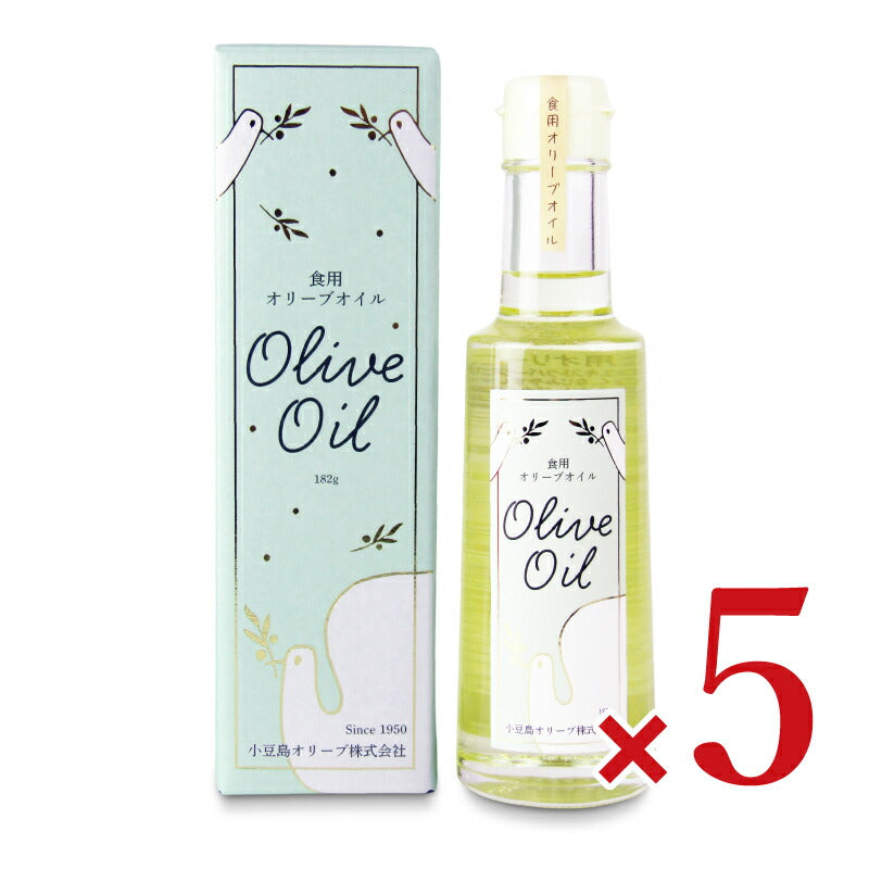 【マラソン限定!最大2000円OFFクーポン配布中!】《送料無料》小豆島オリーブ食用オリーブオイル182g×3本