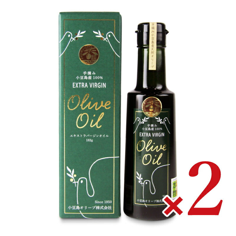 【マラソン限定!最大2000円OFFクーポン配布中!】《送料無料》小豆島オリーブ小豆島産EXVオリーブオイル182g×2本