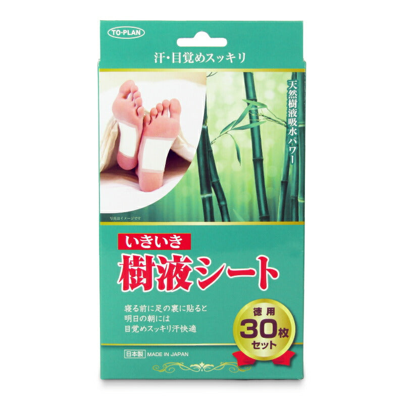 東京企画販売いきいき樹液シート30枚入