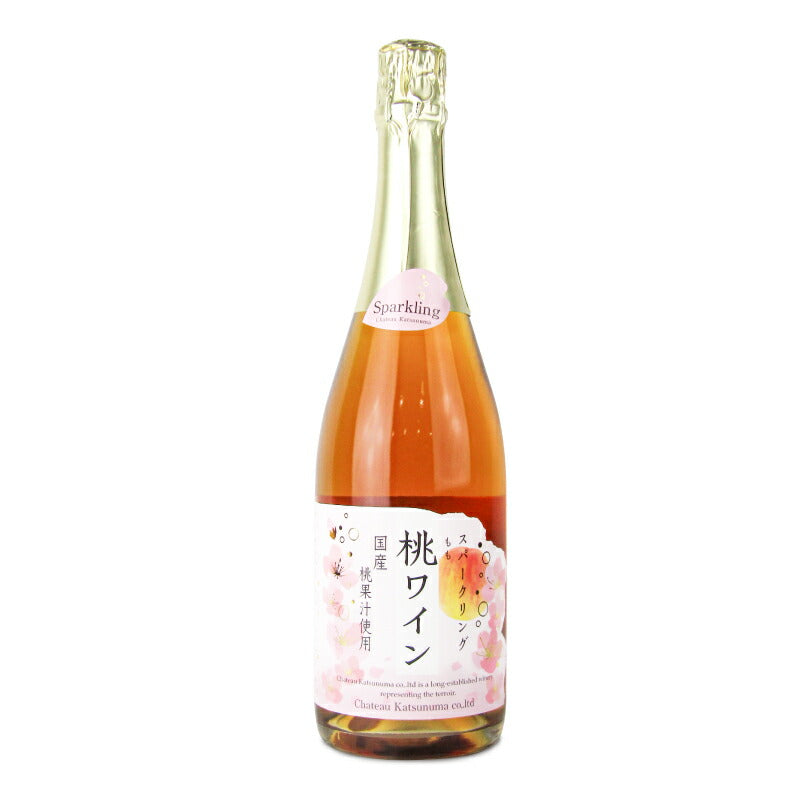 テスト用商品-お酒
