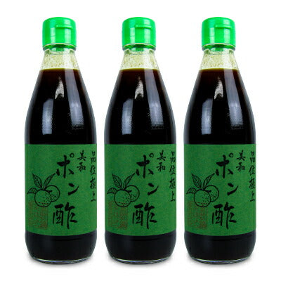 【2月1日限定！食フェスクーポン配布中】《送料無料》倉敷味工房美和ポン酢360ml×3本