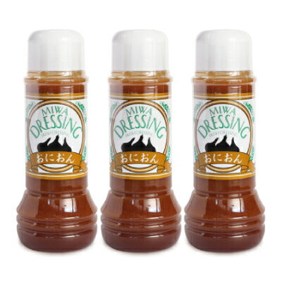 【マラソン限定！最大2,000円OFFクーポン配布中！】倉敷鉱泉倉敷味工房MIWADRESSINGおにおん280ml