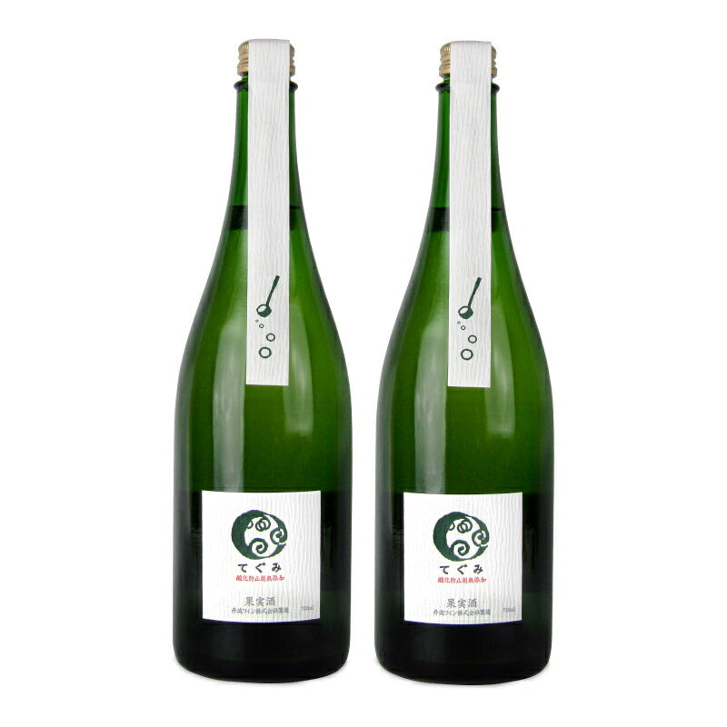 丹波ワインてぐみ白750ml