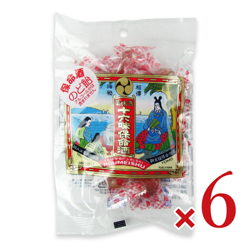 【月初め34時間限定!最大2000円OFFクーポン配布中!】入江豊三郎本店保命酒のど飴80g×6袋