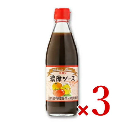 ヒカリ濃厚ソース360ml（国産有機野菜・果実使用）［光食品］【にっぽん津々浦々】