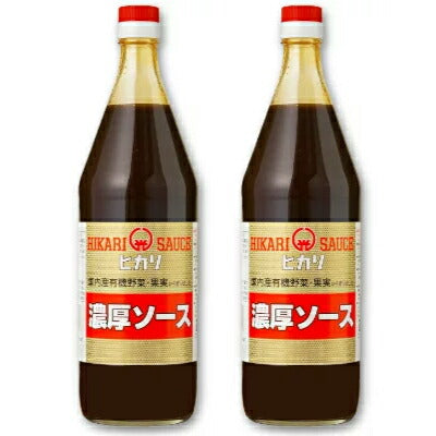 ヒカリ濃厚ソース900ml（国産有機野菜・果実使用）［光食品］【にっぽん津々浦々】