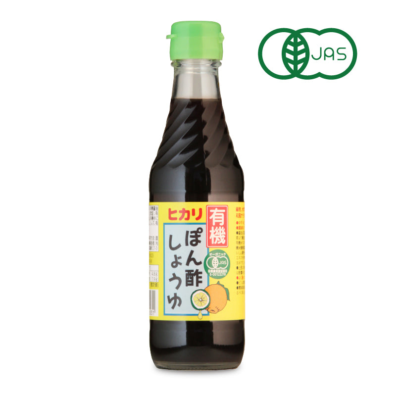 ヒカリ有機ぽん酢しょうゆ250ml［光食品］【にっぽん津々浦々】