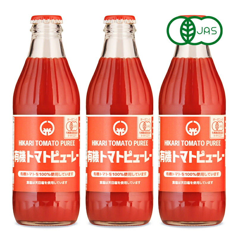 光食品有機トマトピューレー瓶320g×3個有機JAS