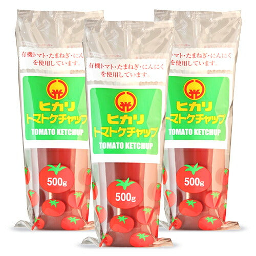 ヒカリ有トマトケチャップ500g×3個（チューブ）［光食品］【にっぽん津々浦々】