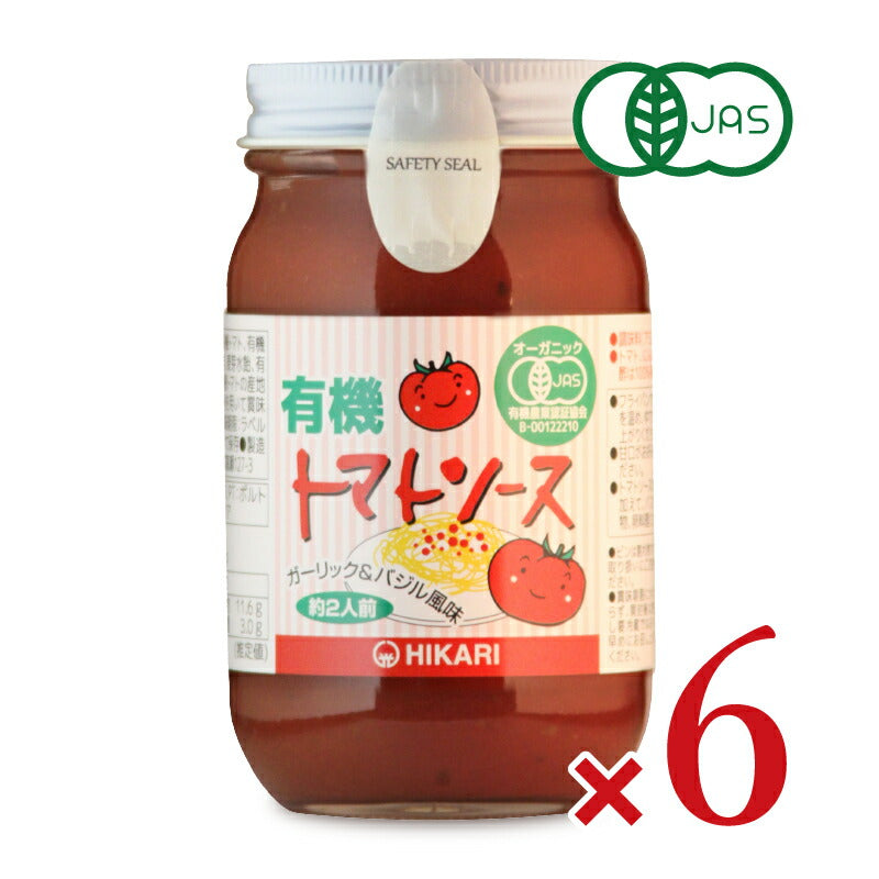 【スーパーSALE限定クーポン発行中！】光食品有機トマトソースガーリック＆バジル風味225g