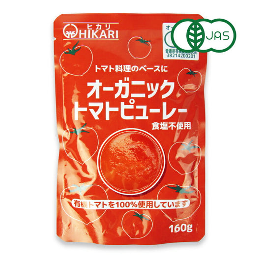 光食品オーガニックトマトピューレー160g有機JAS