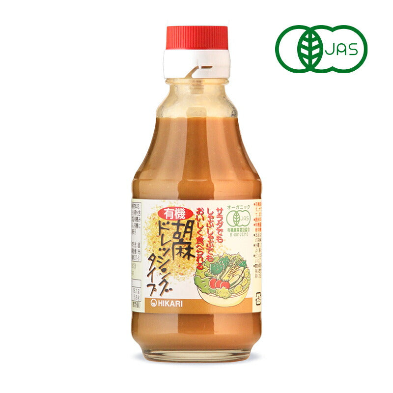 光食品 ヒカリ 有機胡麻ドレッシングタイプ 225g 有機JAS – にっぽん