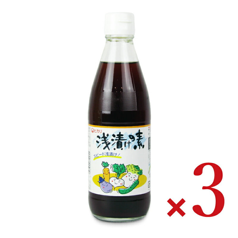 【マラソン限定！最大2000円OFFクーポン配布中！】光食品浅漬けの素360ml×3本