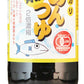 ヒカリ有機めんつゆ300ml（2倍濃縮）［光食品有機JAS］