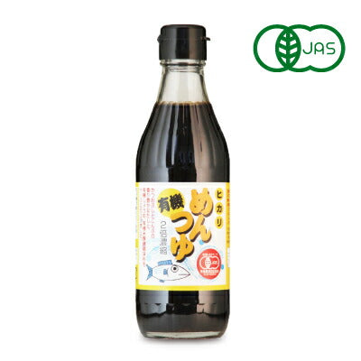 ヒカリ有機めんつゆ300ml［光食品］【にっぽん津々浦々】