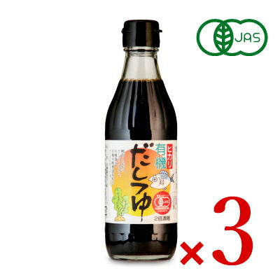 光食品 有機だしつゆ 300ml 有機JAS – にっぽん津々浦々｜本店
