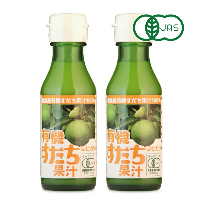 光食品有機すだち果汁100ml
