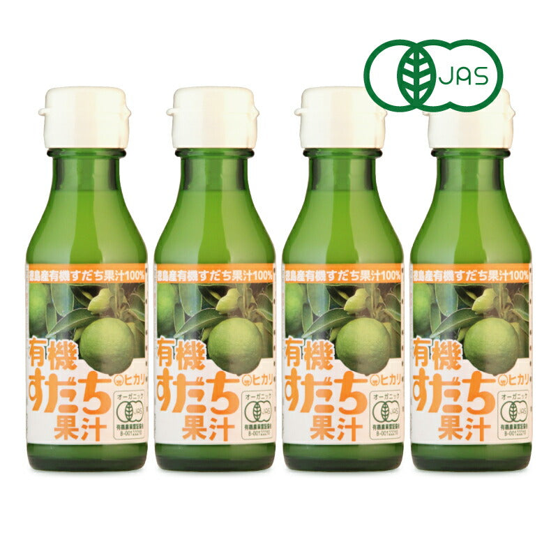光食品 有機すだち果汁 100ml 有機JAS – にっぽん津々浦々｜本店