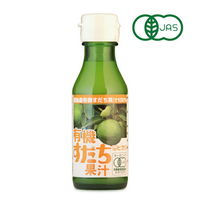 光食品有機すだち果汁100ml