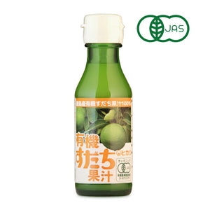 光食品 有機すだち果汁 100ml 有機JAS – にっぽん津々浦々｜本店