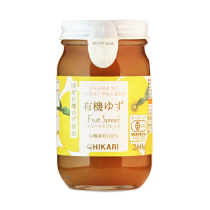 光食品有機ゆずフルーツスプレッド260g有機JAS