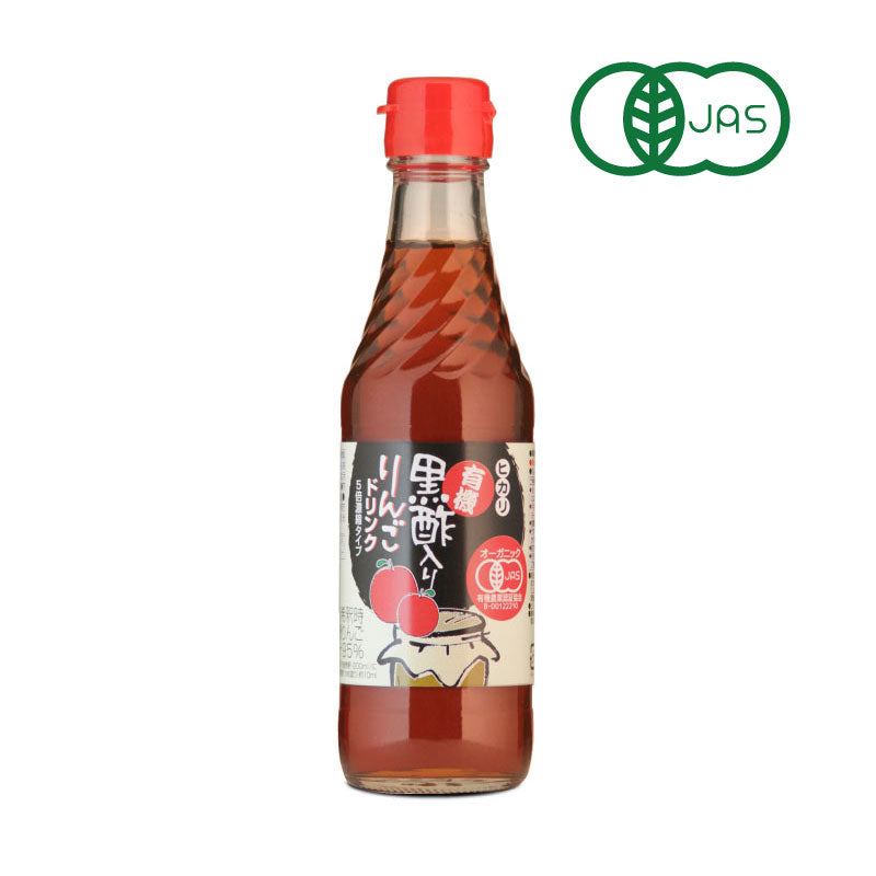 光食品ヒカリ有機黒酢入りりんごドリンク(5倍濃縮)250ml