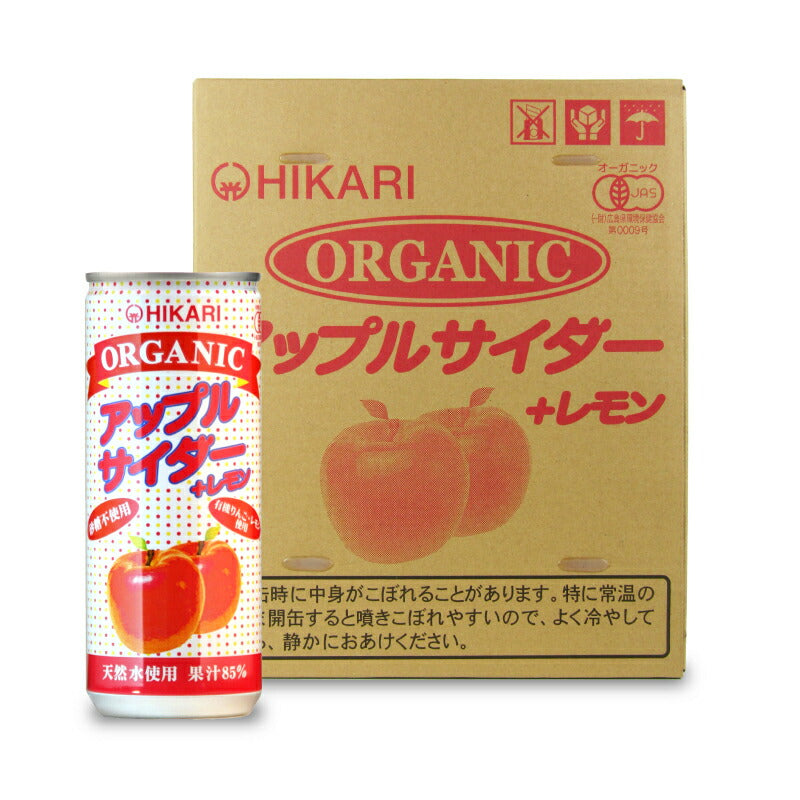 光食品 オーガニックアップルサイダー+レモン 250ml × 30本 ケース販売