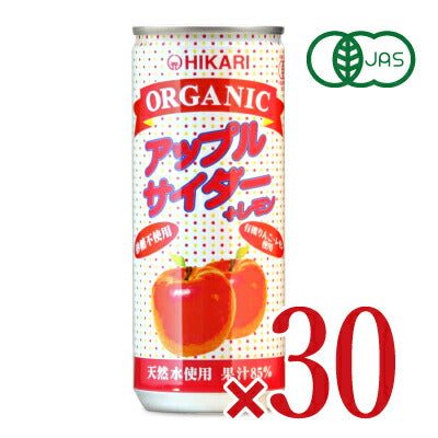 【マラソン限定クーポン発行中！】《送料無料》光食品オーガニックアップルサイダー+レモン250ml×30本セットケース販売有機JAS