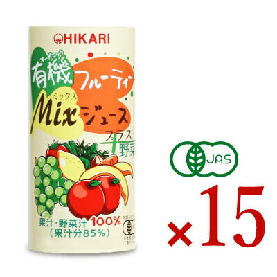 ヒカリ有機フルーティーMixジュースプラス野菜195gカートカン×15缶【にっぽん津々浦々】