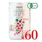 光食品 オーガニックぶどうジュース160g × 30本  有機JAS