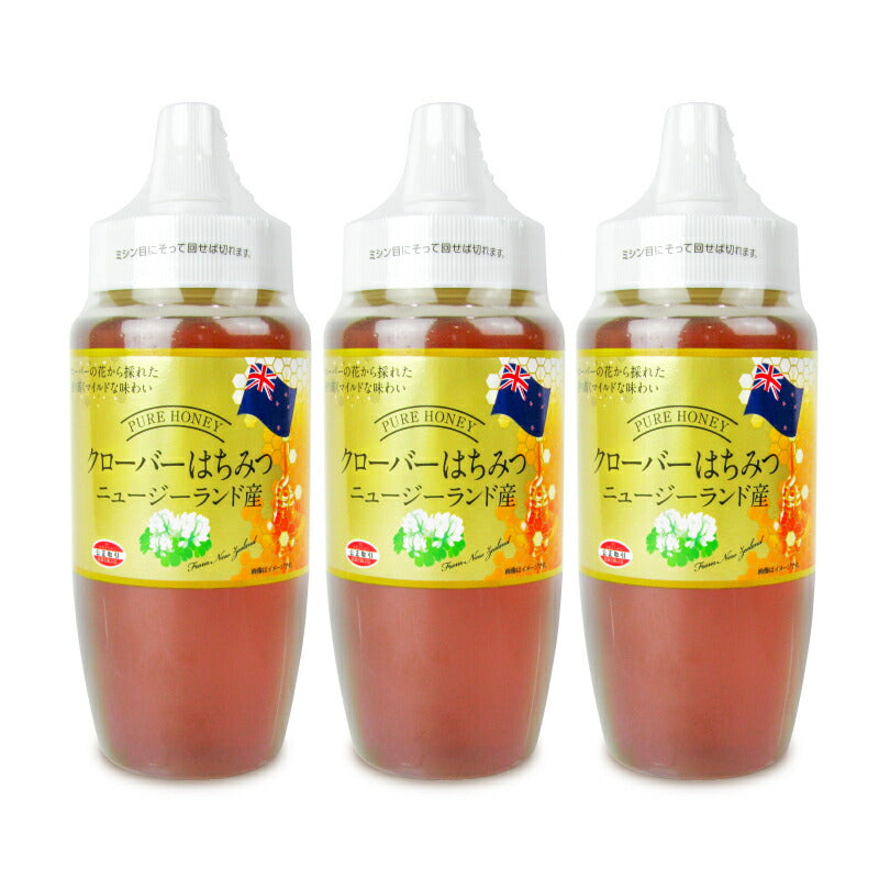 正栄ニュージーランド産クローバーはちみつ500g
